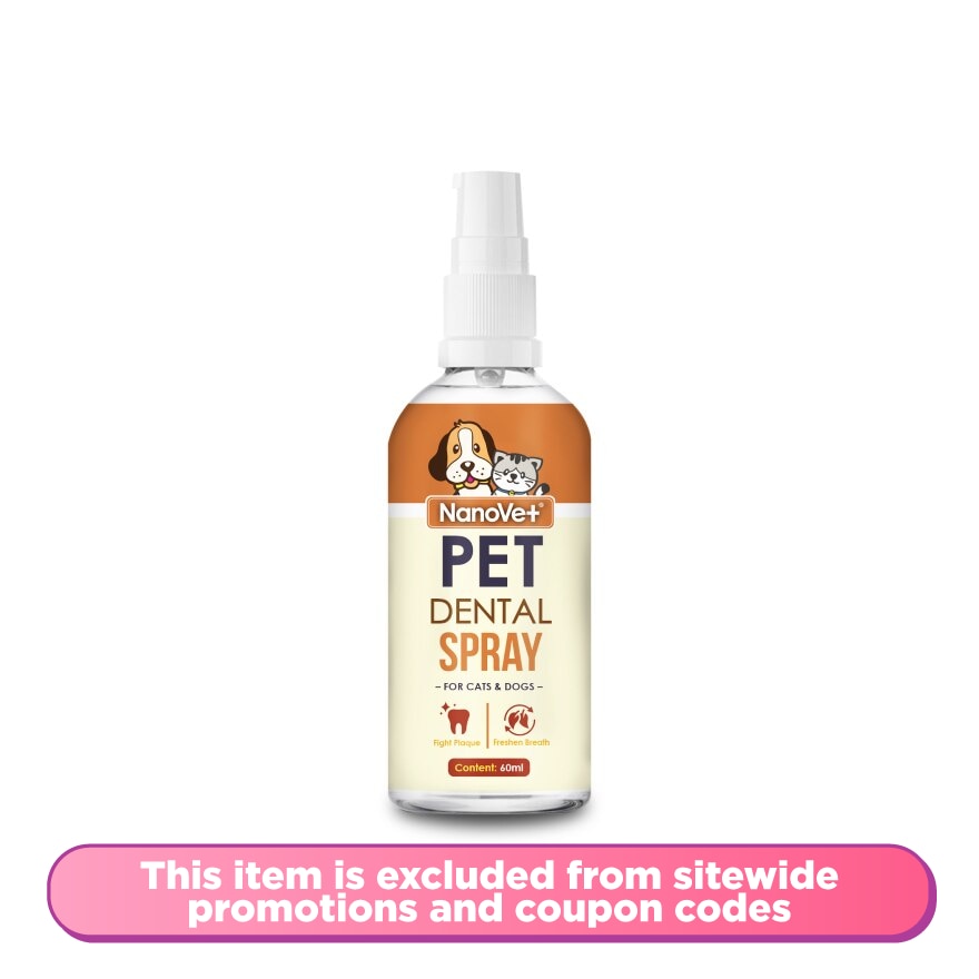 Dental Spray 60ml
