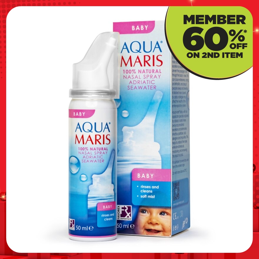Baby Nasal Spray 50ml