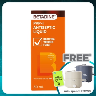 BETADINE Pvp-i Antiseptic Liquid 10% 30ml