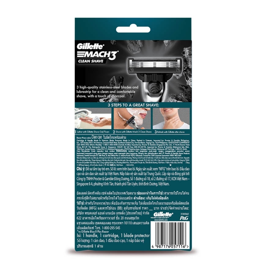 Mach 3 Clean Shave Razor 1Up