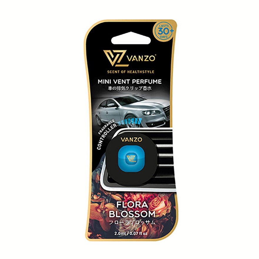 Car Mini Vent Perfume 2ml Flora Blossom