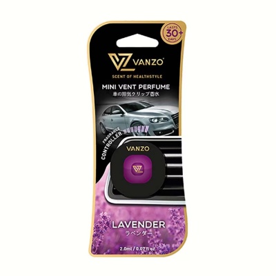 VANZO - Car Mini Vent Perfume 2ml  Lavender