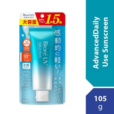 BIORE UV Aqua Rich Watery Essence SPF50 PA++++ 105g