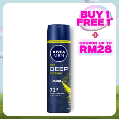 NIVEA FOR MEN DEEP Deodorant Spray Extreme 150ml