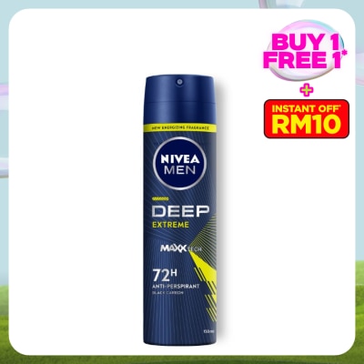 NIVEA FOR MEN DEEP Deodorant Spray Extreme 150ml