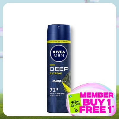 NIVEA FOR MEN DEEP Deodorant Spray Extreme 150ml