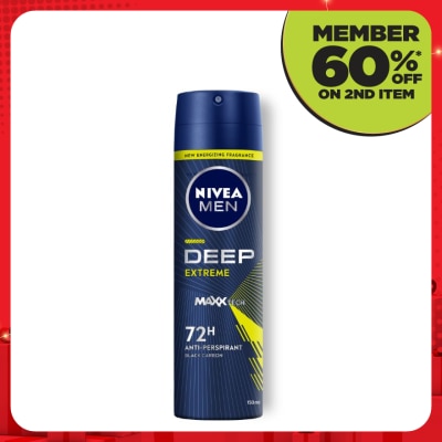 NIVEA FOR MEN DEEP Deodorant Spray Extreme 150ml