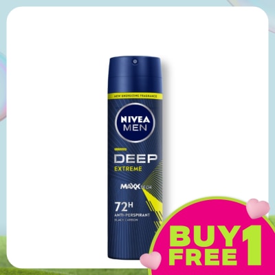 NIVEA FOR MEN DEEP Deodorant Spray Extreme 150ml