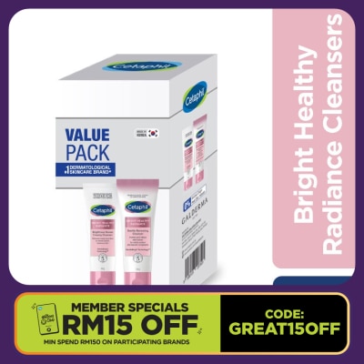CETAPHIL Bright Healthy Radiance Promo Pack