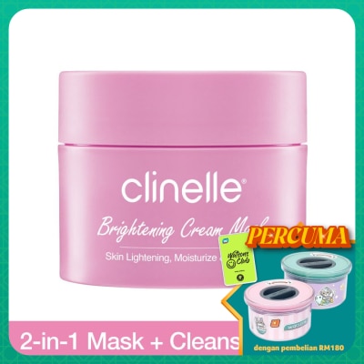 CLINELLE Brightening Cream Mask 50ml