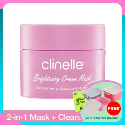 CLINELLE Brightening Cream Mask 50ml