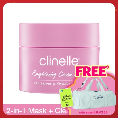 CLINELLE Brightening Cream Mask 50ml
