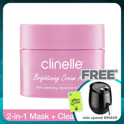CLINELLE Brightening Cream Mask 50ml