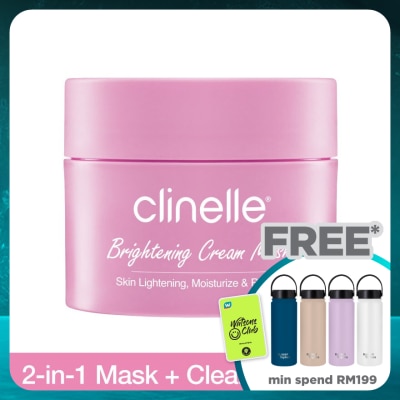 CLINELLE Brightening Cream Mask 50ml
