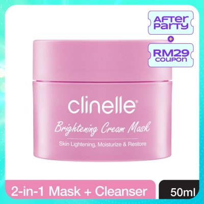 CLINELLE Brightening Cream Mask 50ml