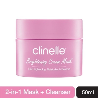 CLINELLE Brightening Cream Mask 50ml