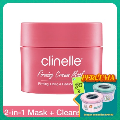 CLINELLE Firming Cream Mask 50ml