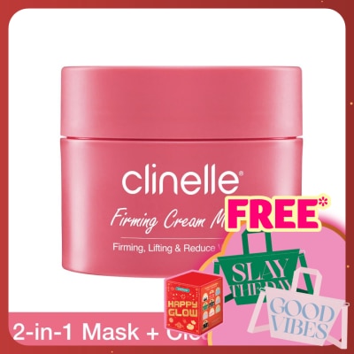 CLINELLE Firming Cream Mask 50ml