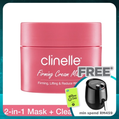 CLINELLE Firming Cream Mask 50ml