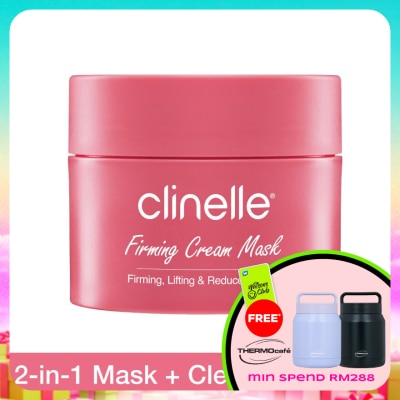 CLINELLE - Firming Cream Mask 50ml