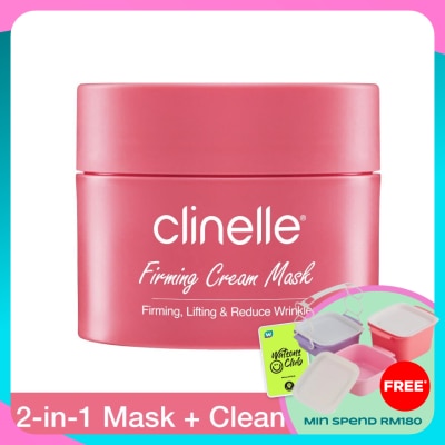 CLINELLE Firming Cream Mask 50ml
