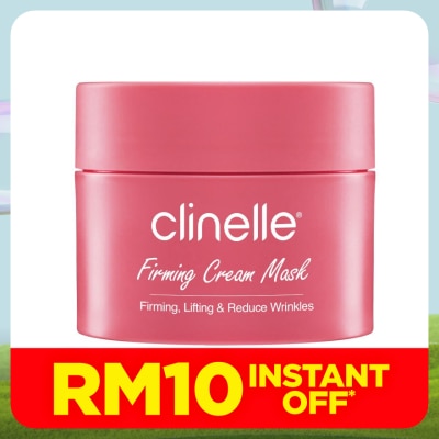 CLINELLE Firming Cream Mask 50ml