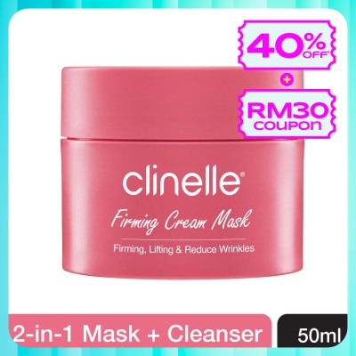 CLINELLE Firming Cream Mask 50ml