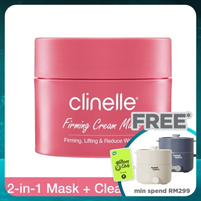 CLINELLE Firming Cream Mask 50ml