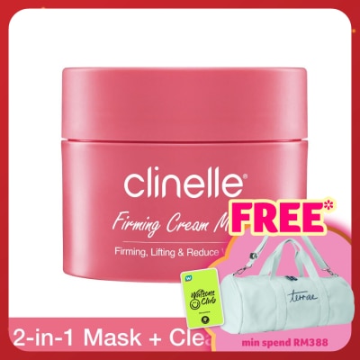 CLINELLE Firming Cream Mask 50ml