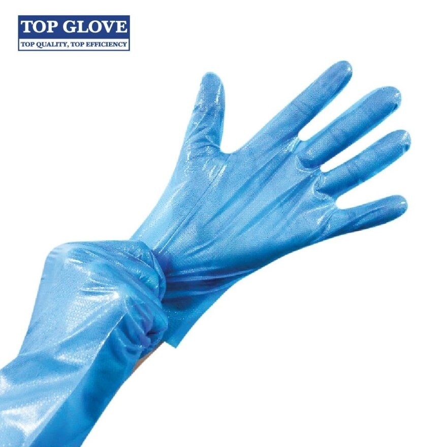 Food Handling TPE Disposable Gloves, Blue, L  200's