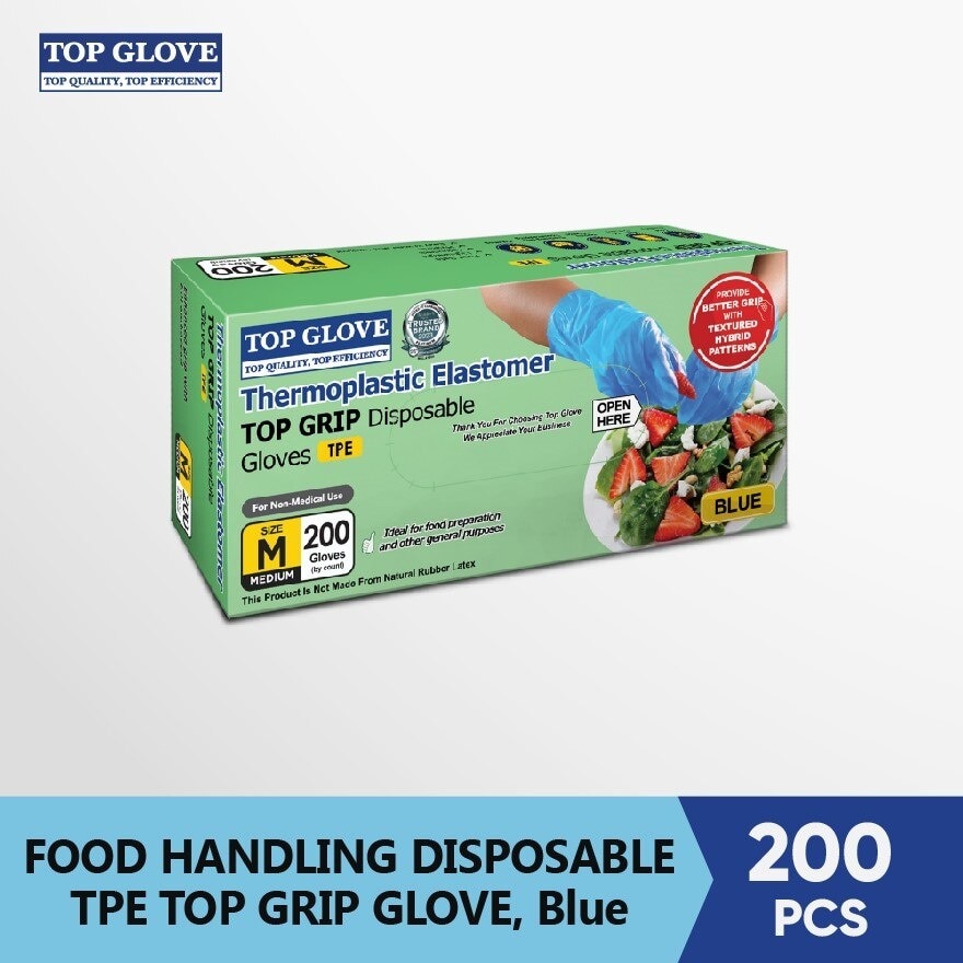 Food Handling TPE Disposable Gloves, Blue, M  200's