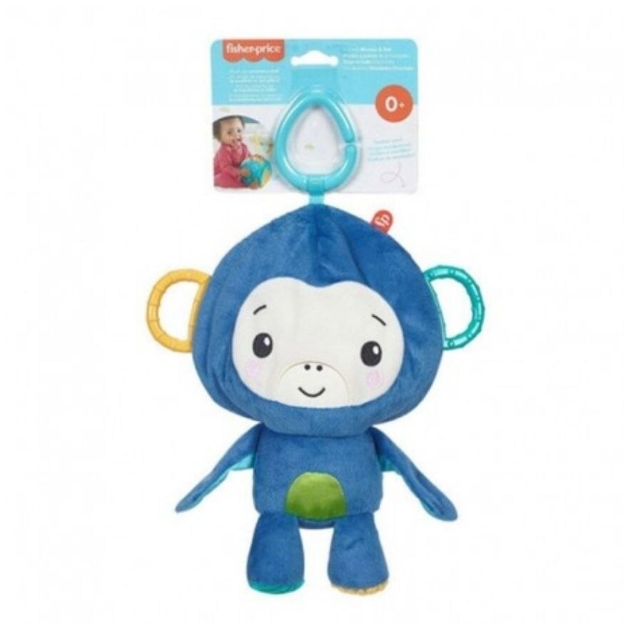 Activity 2 in 1 Monkey & Ball 1S