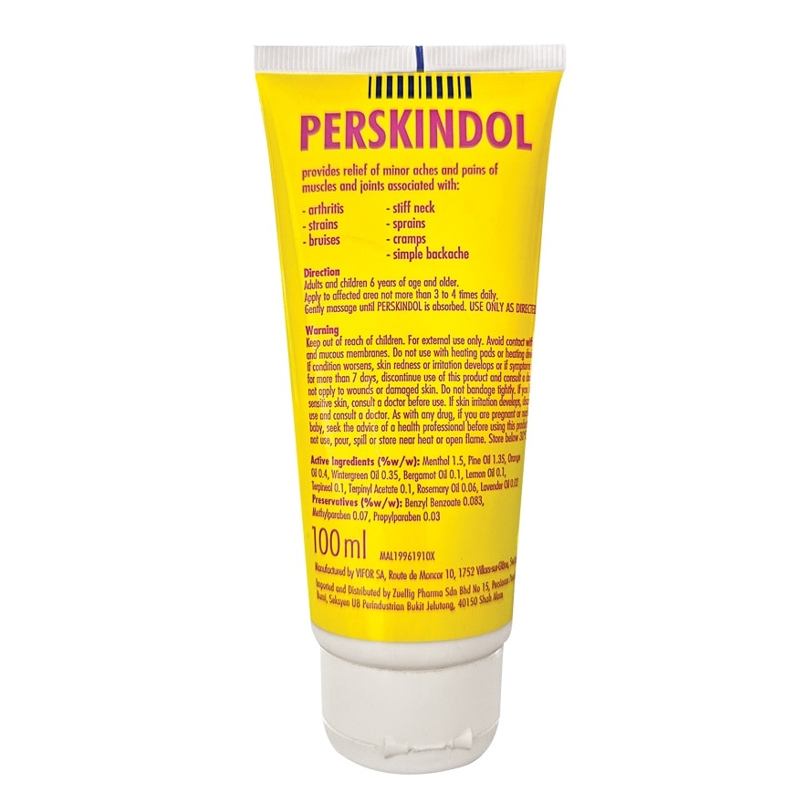 Swiss Therapeutic Classic Gel 100ml
