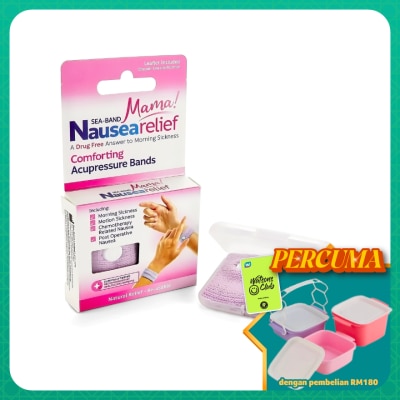 SEA BAND - Anti-Nausea Acupressure Wristband Mama 1S