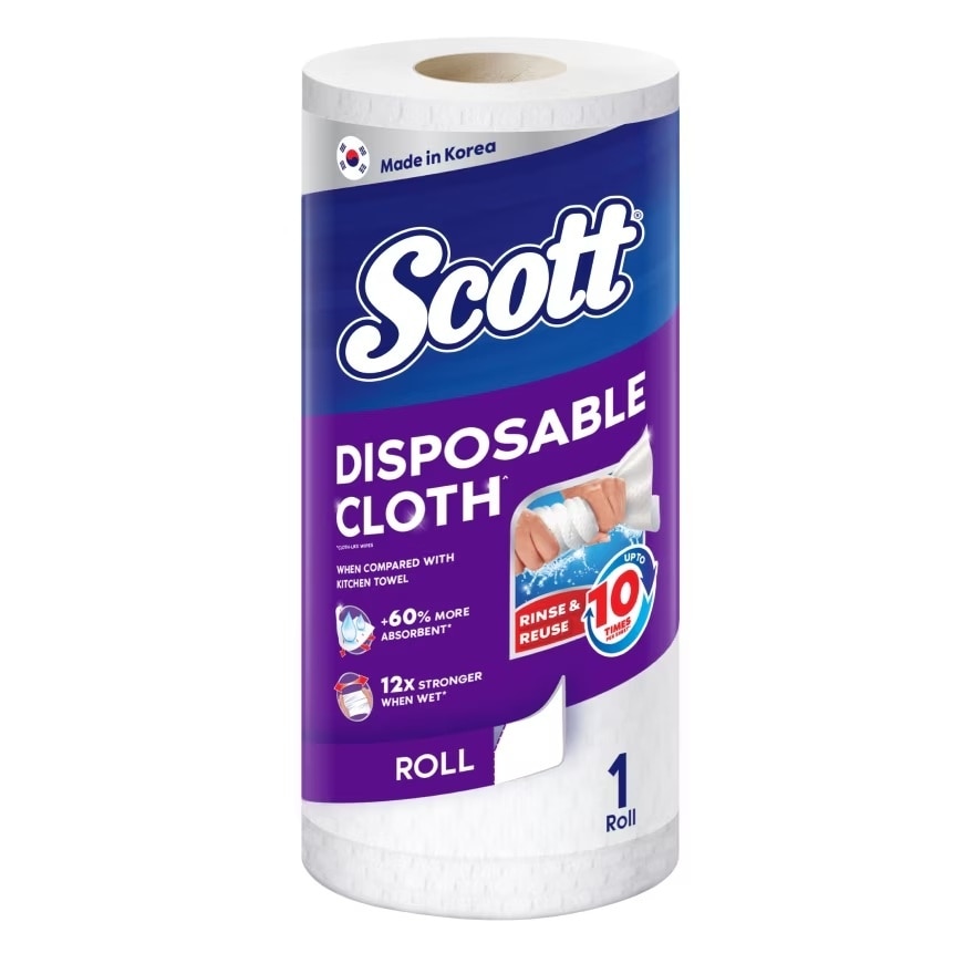 Disposable Like Wipes Towel (63s) Kitchen Towel Cleaning Cloth Wiping Cloth