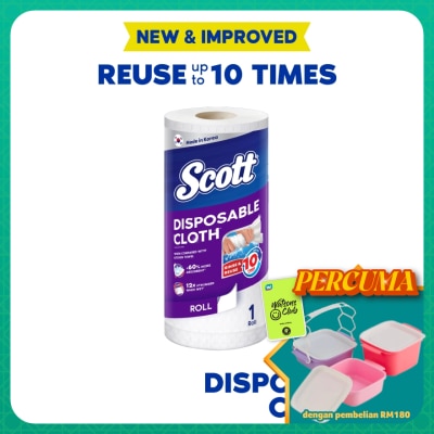 SCOTT - Disposable Like Wipes Towel (63s) Kitchen Towel Cleaning Cloth Wiping Cloth