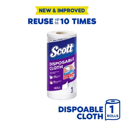 SCOTT - Disposable Like Wipes Towel (63s) Kitchen Towel Cleaning Cloth Wiping Cloth