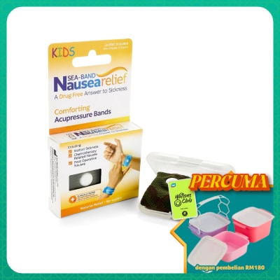 SEA BAND - Anti-Nausea Acupressure Wristband Kids 1S