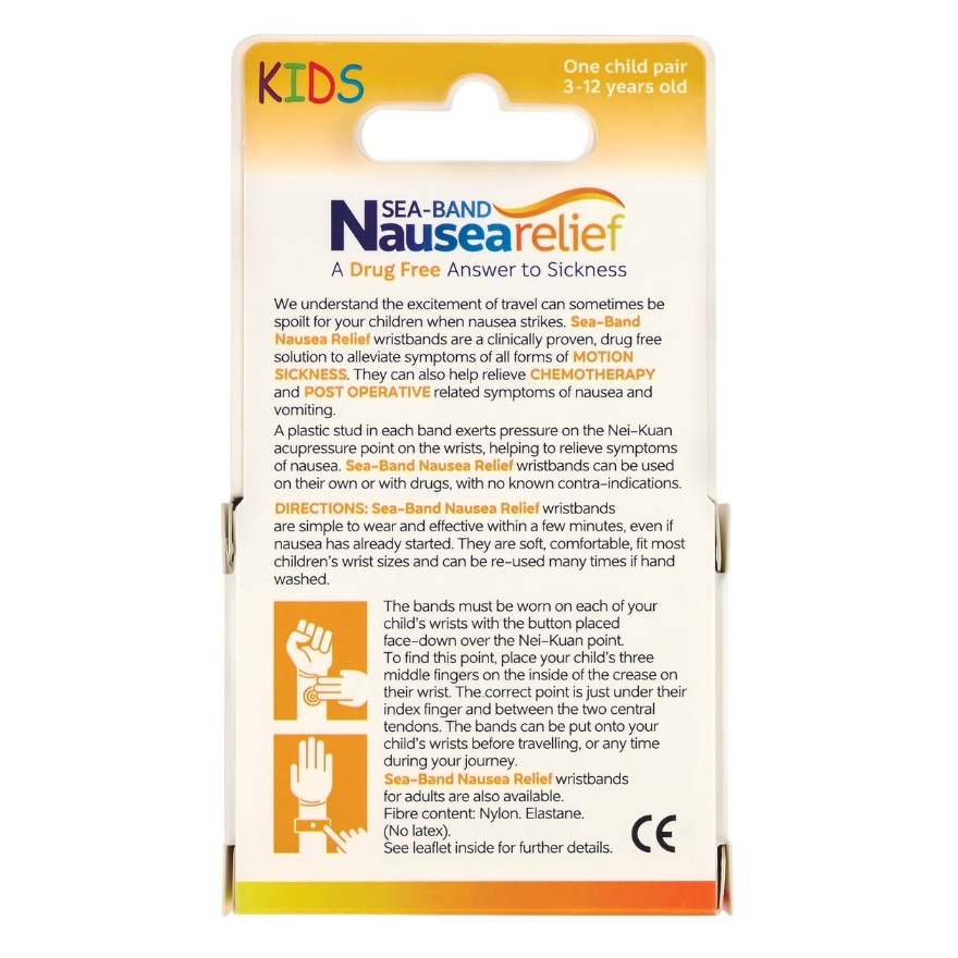 Anti-Nausea Acupressure Wristband Kids 1S image