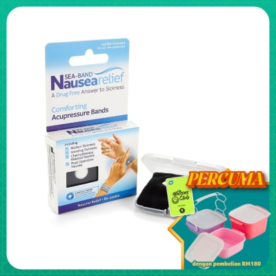 SEA BAND - Anti-Nausea Acupressure Wristband Adult 1S