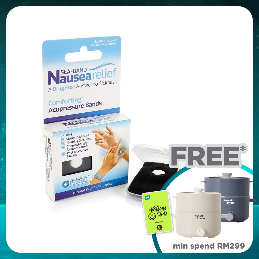 Anti-Nausea Acupressure Wristband Adult 1S