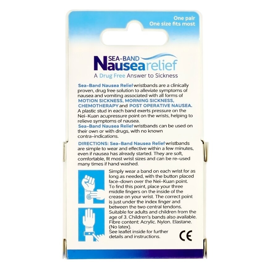 Anti-Nausea Acupressure Wristband Adult 1S