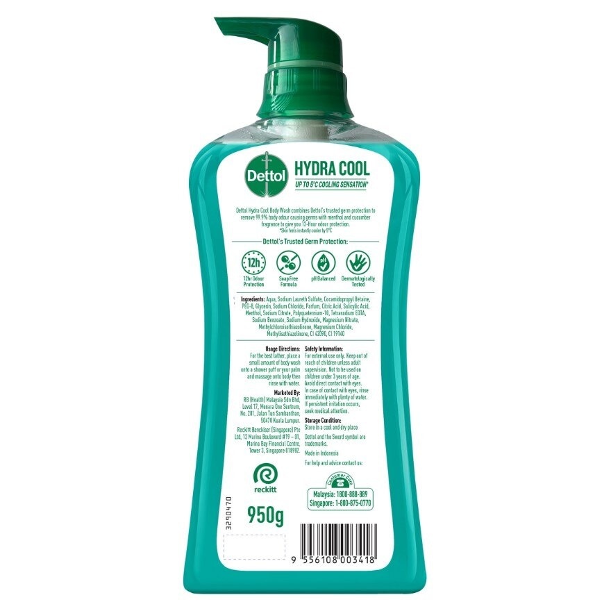 Body Wash Hydra Cool 900g