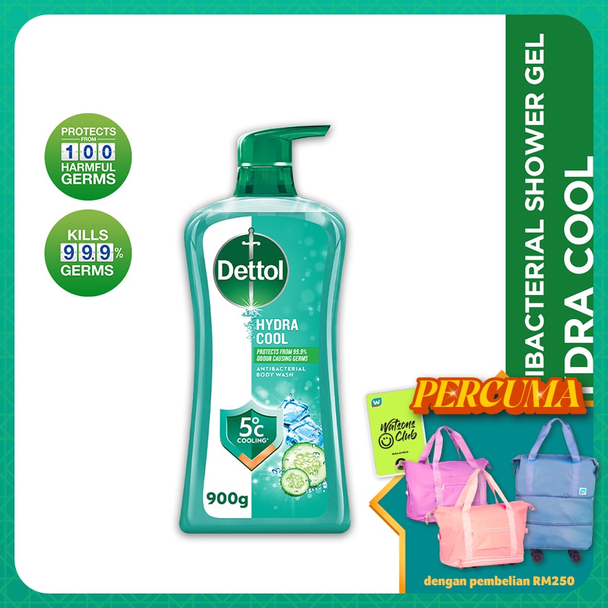 Body Wash Hydra Cool 900g