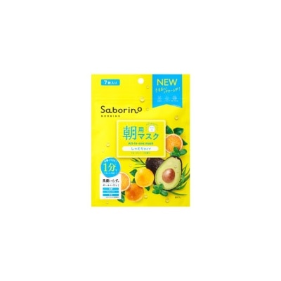 SABORINO Morning Facial Sheet Mask 7pcs