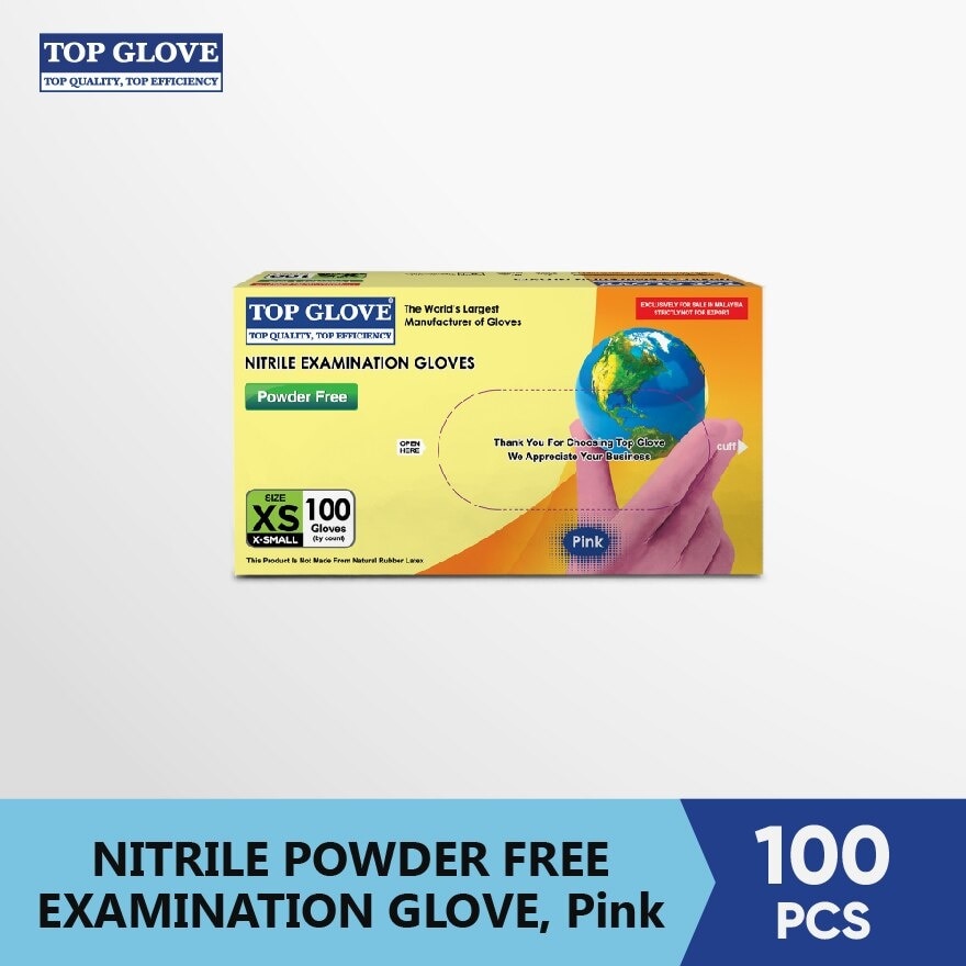 Nitrile Examination Powder Free Gloves, Pink XS 100's