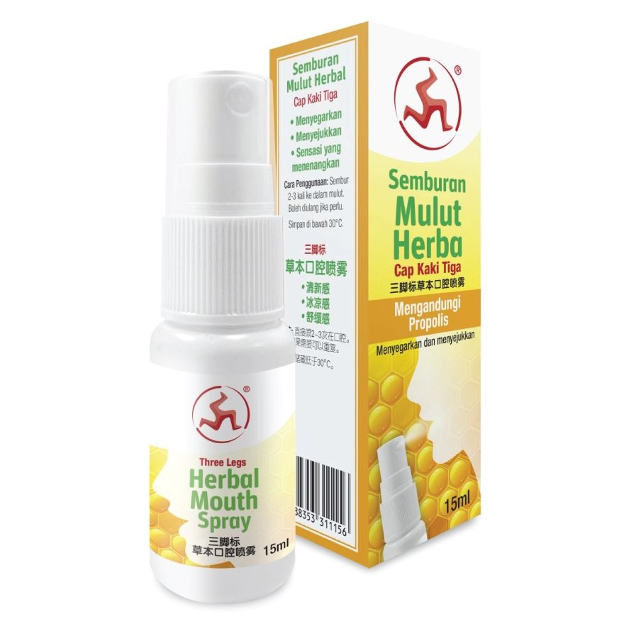 Herbal Mouth Spray 15ml image
