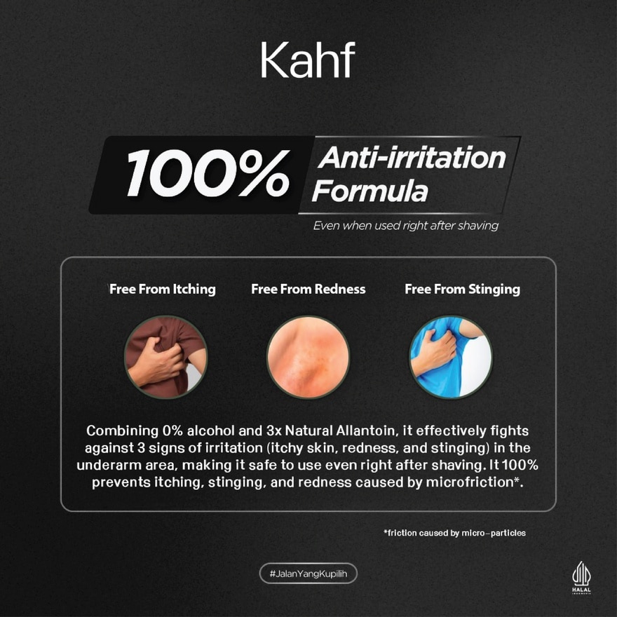 Extra Dry Antiperspirant Deodorant Roll On 45ml