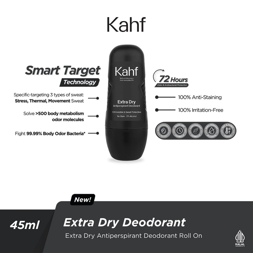 Extra Dry Antiperspirant Deodorant Roll On 45ml