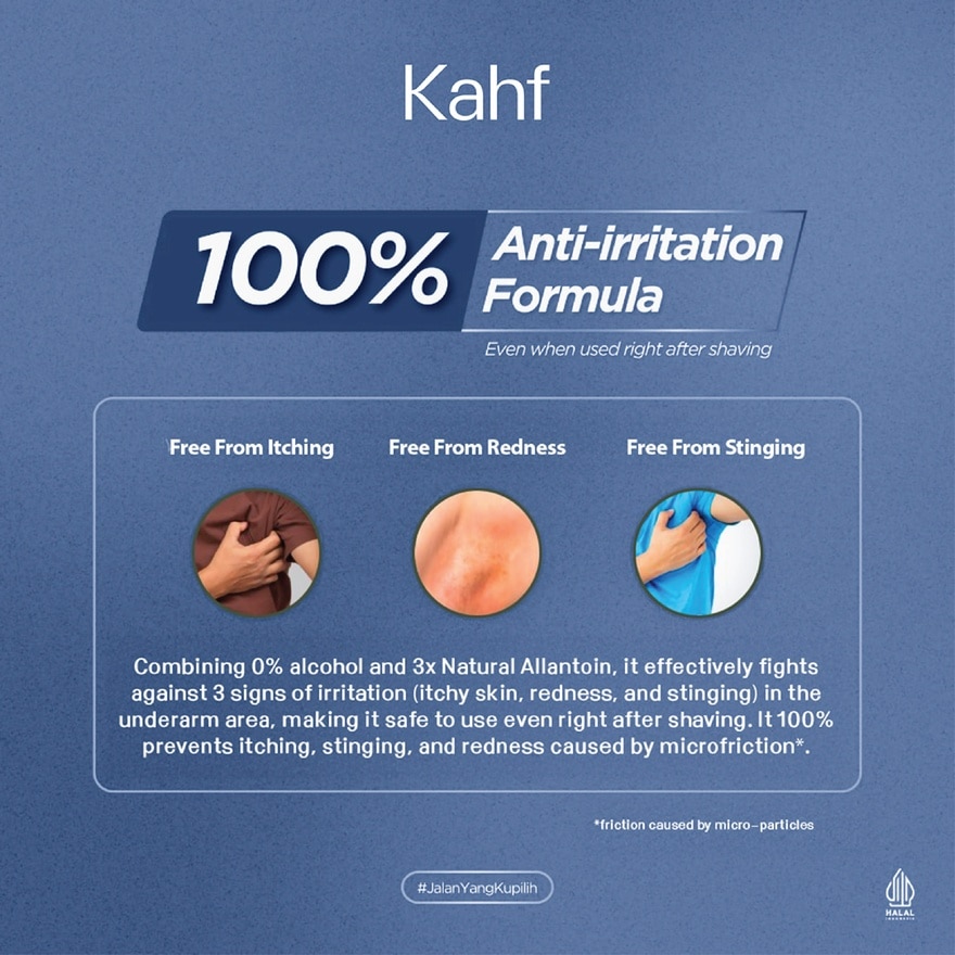 Cooling Power Antiperspirant Deodorant Roll On 45ml